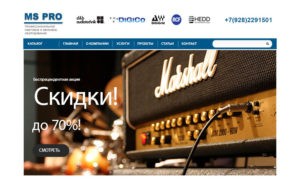 интернет магазин аудио, видео и световой аппаратуры MS-PRO